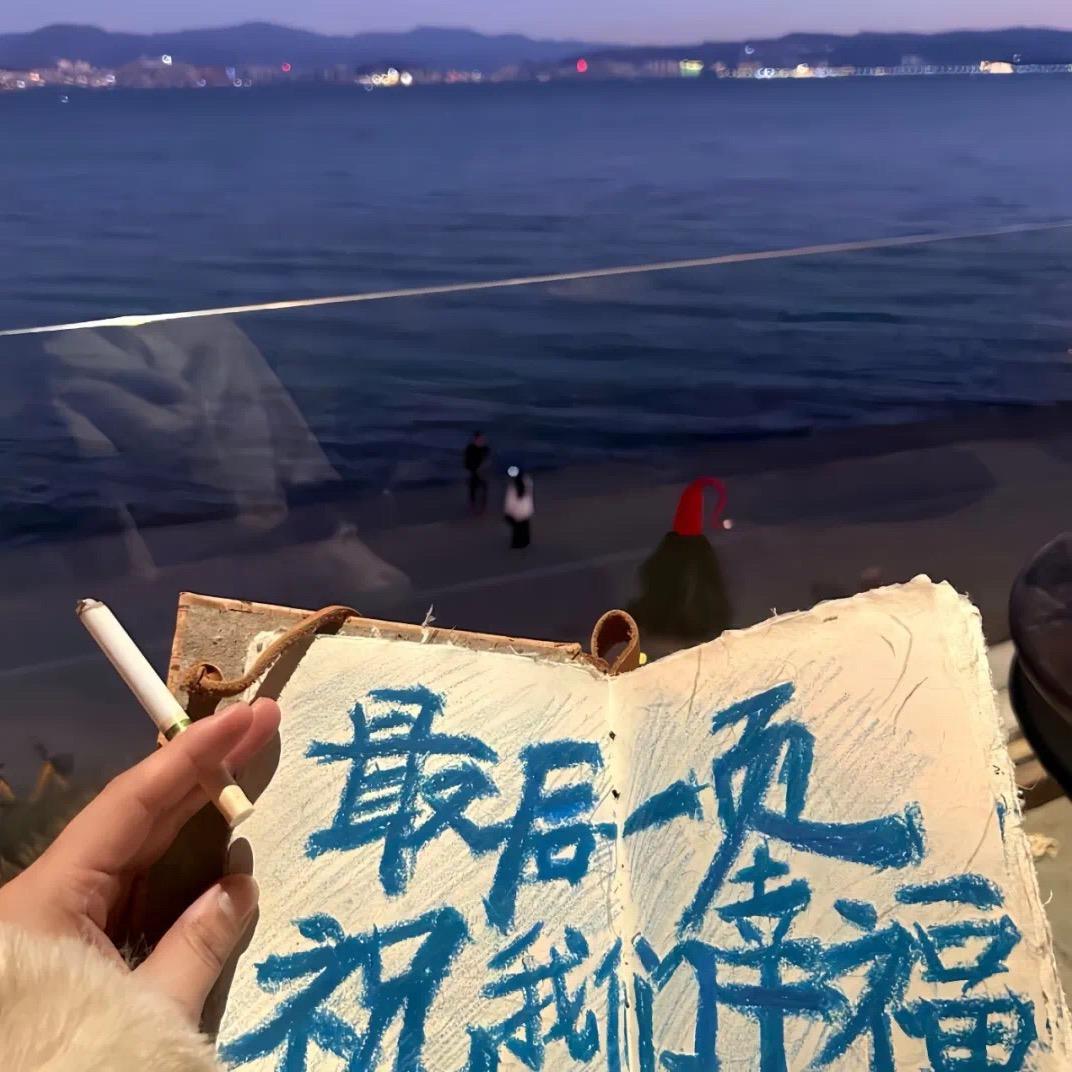朱朱