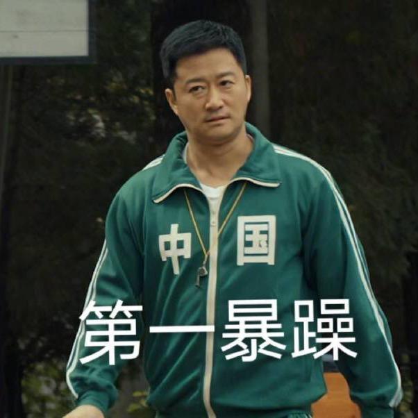 我是太阳hhhhhh