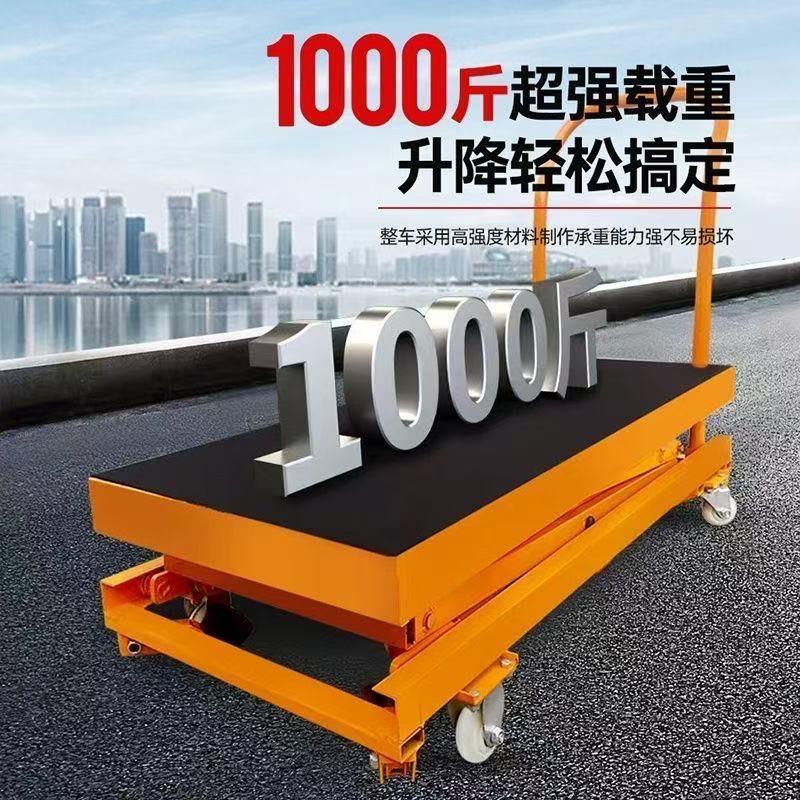 电动马凳生产厂家