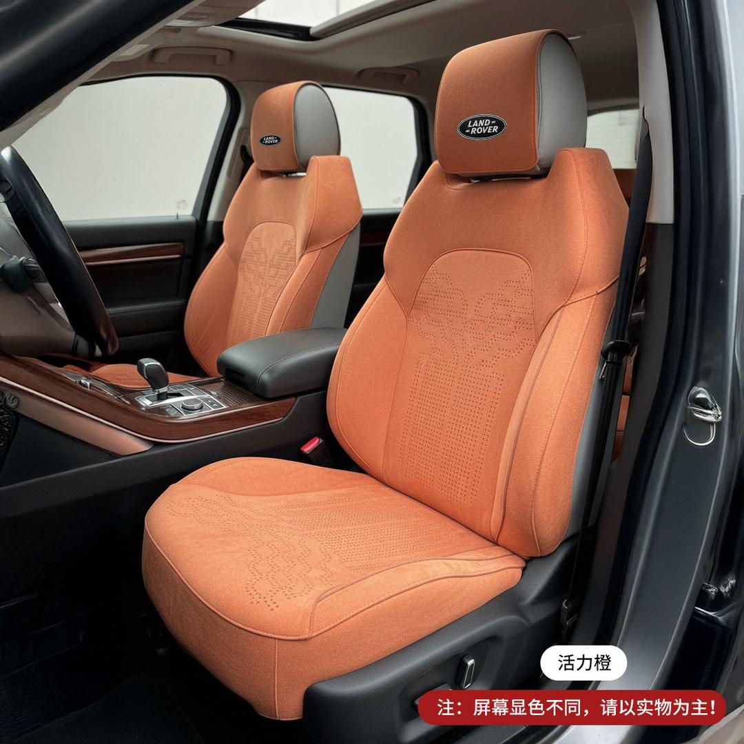 私人定制专用全包汽车座套厂