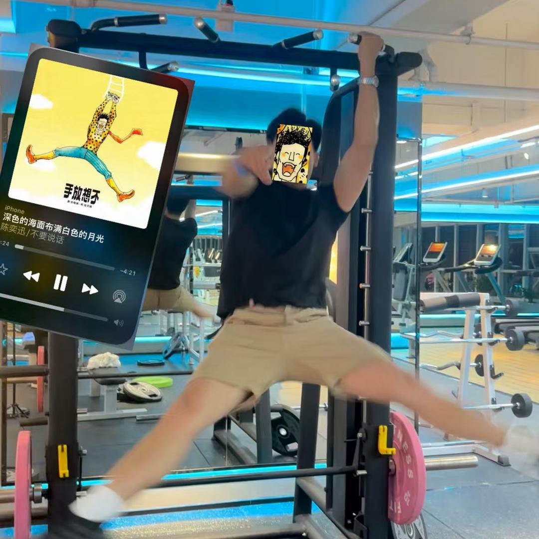 兴宁市岁宝Go健身 笑佛