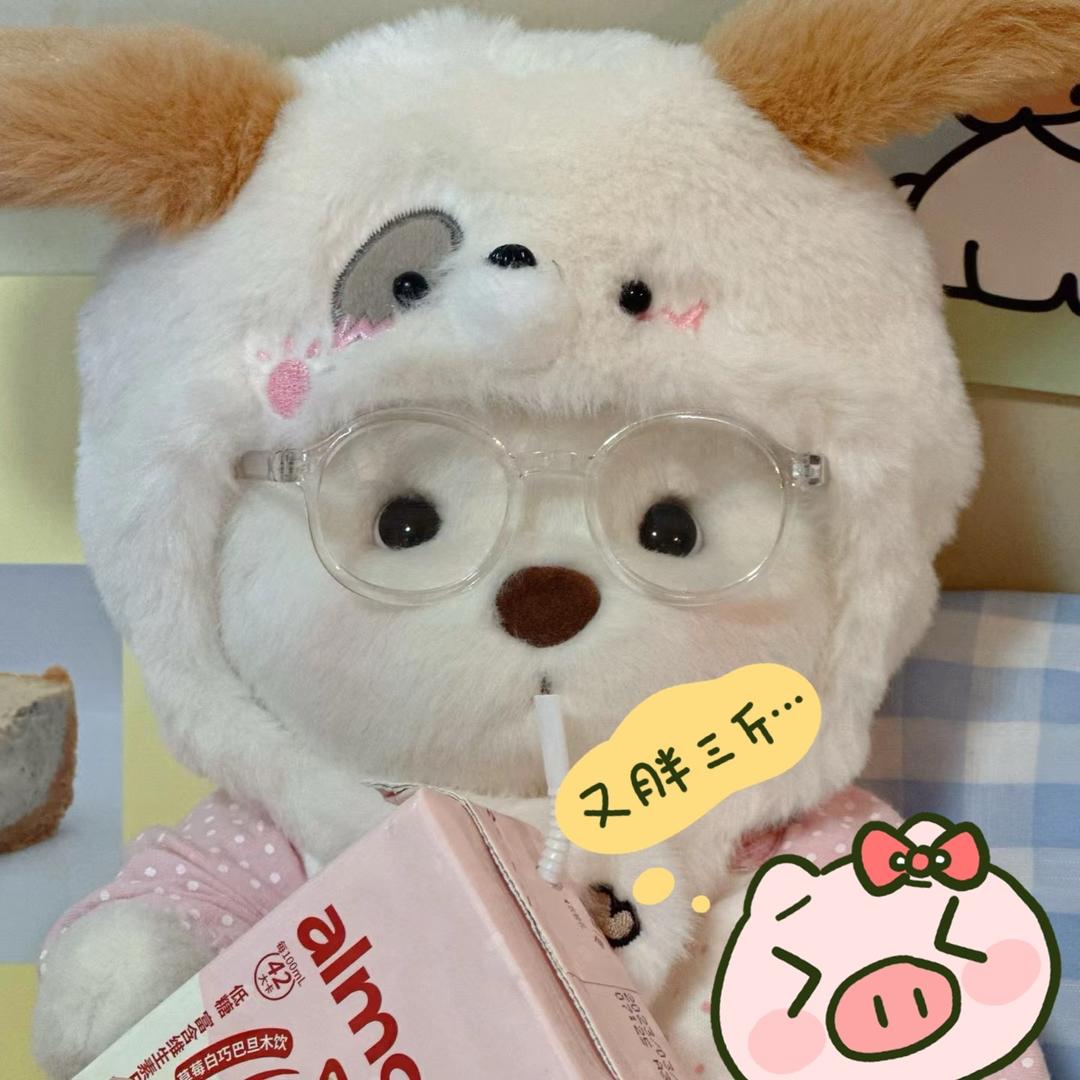 (☆_☆)💕荭