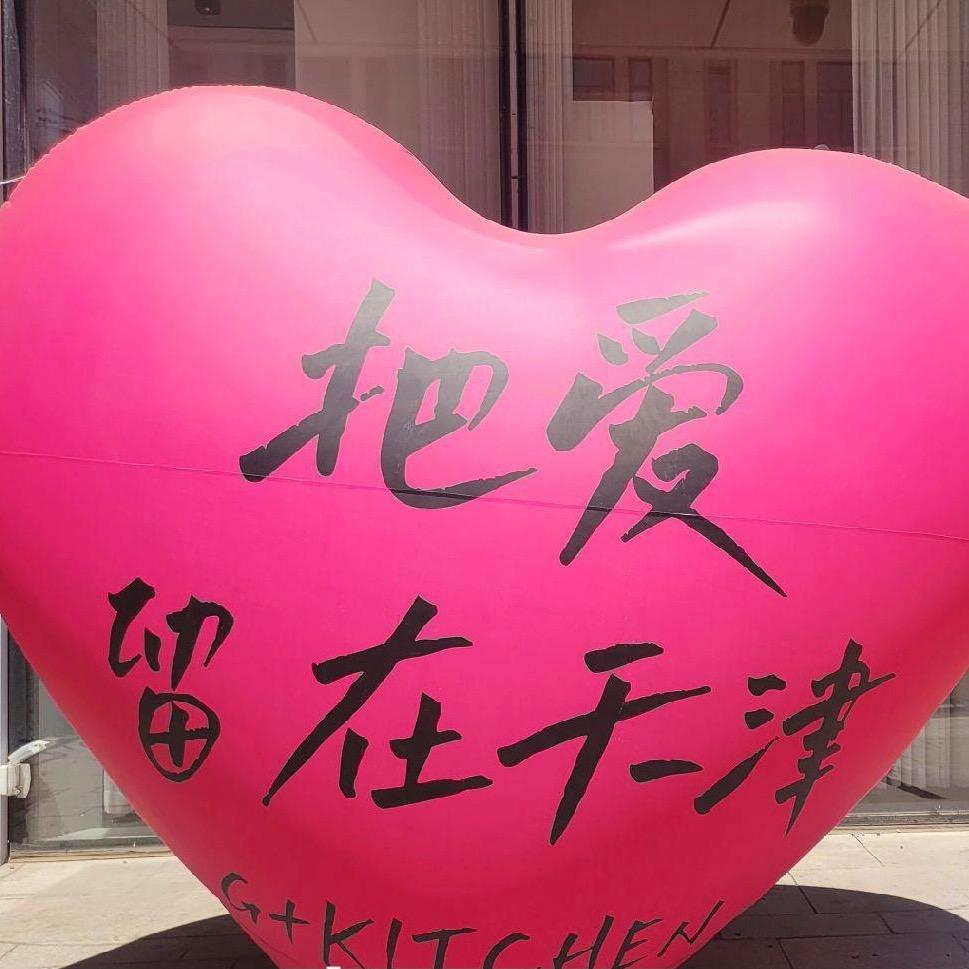 我叫毛豆芽