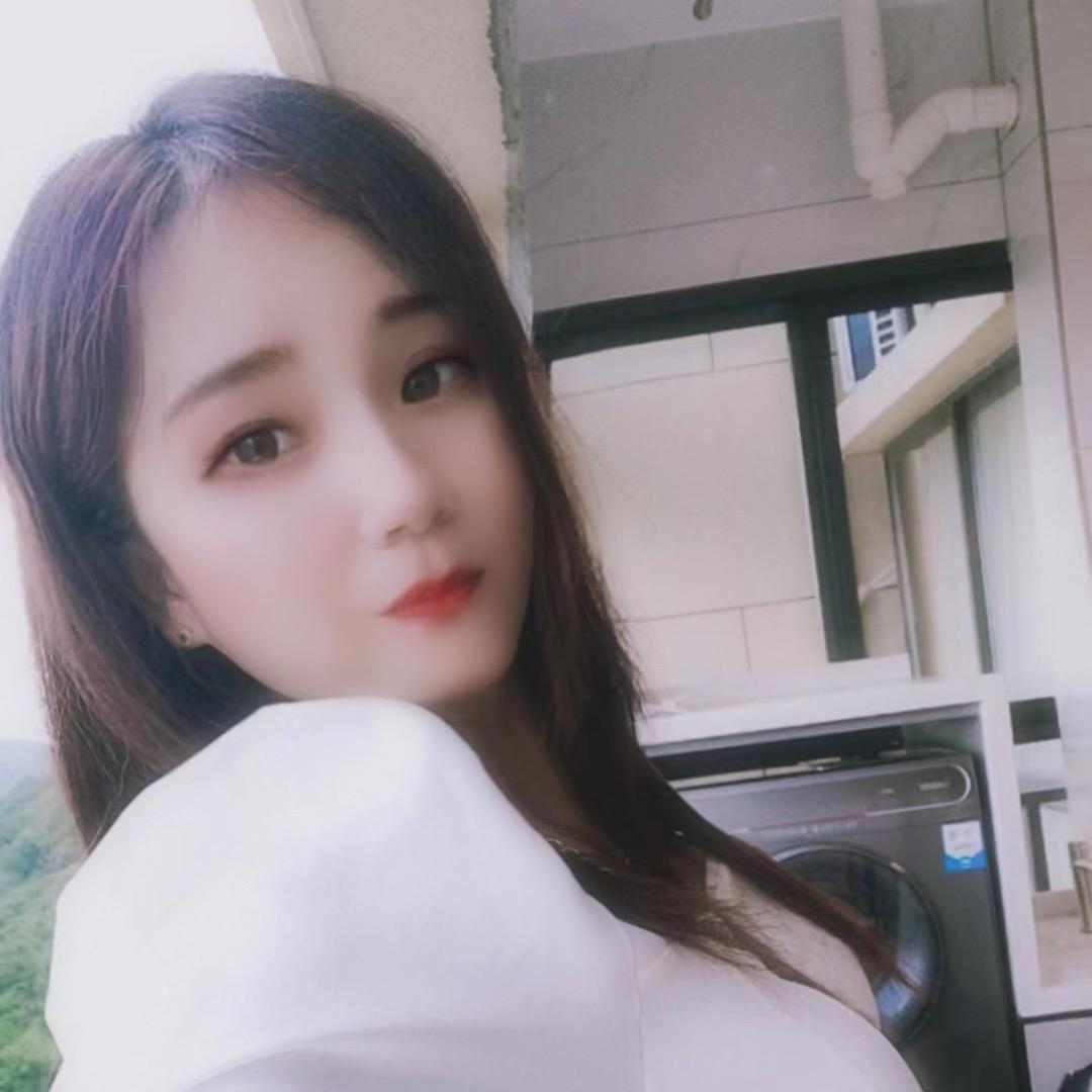 婉沁🎤（关注好运）