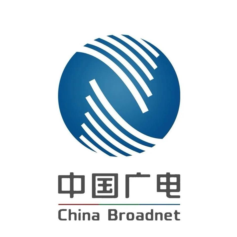 中国广电流量卡营业厅
