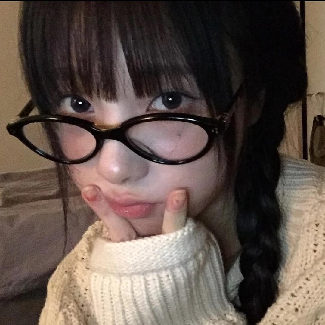 理理你