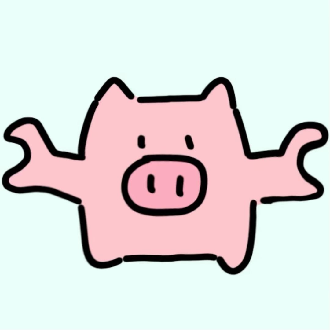 杀猪之前先杀你