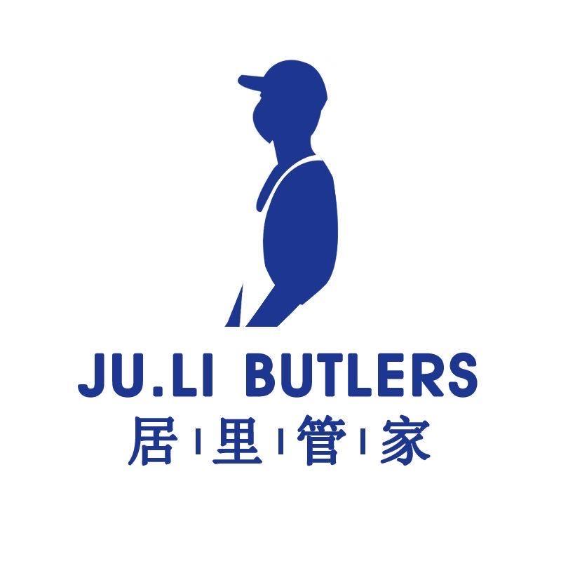 居里管家·卫生｜甲醛