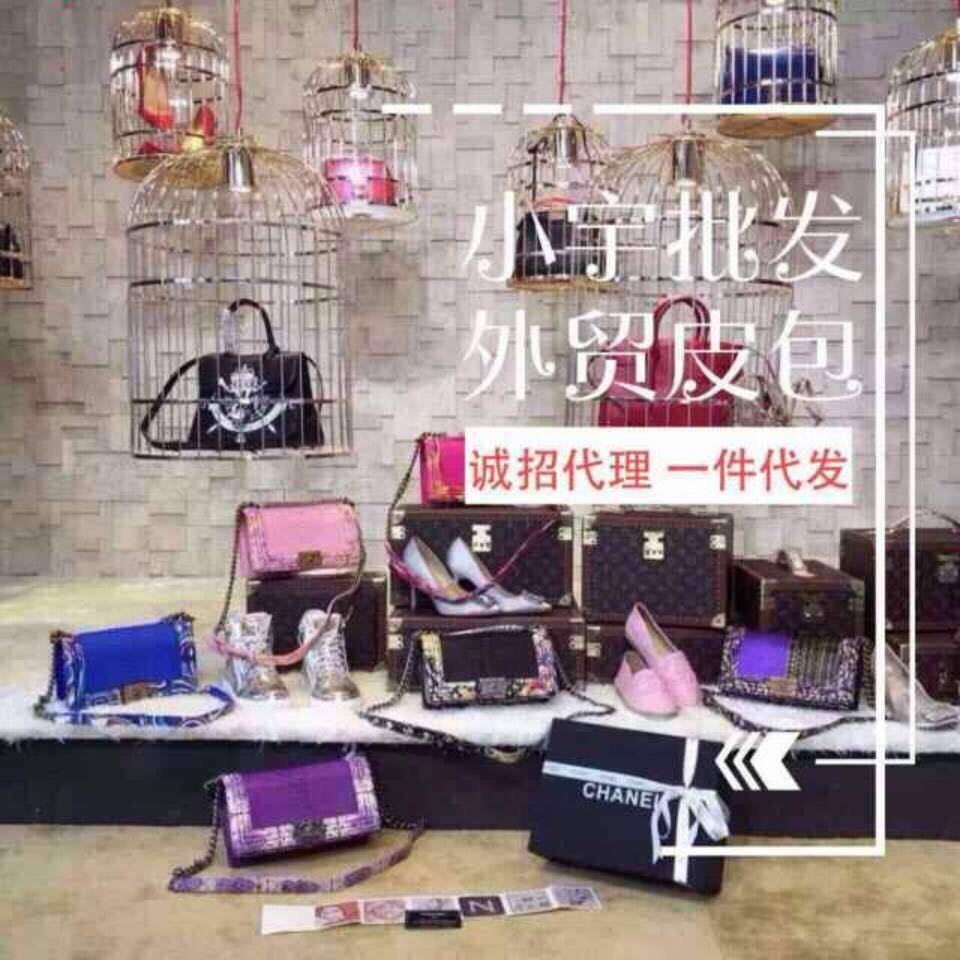 孙新宇