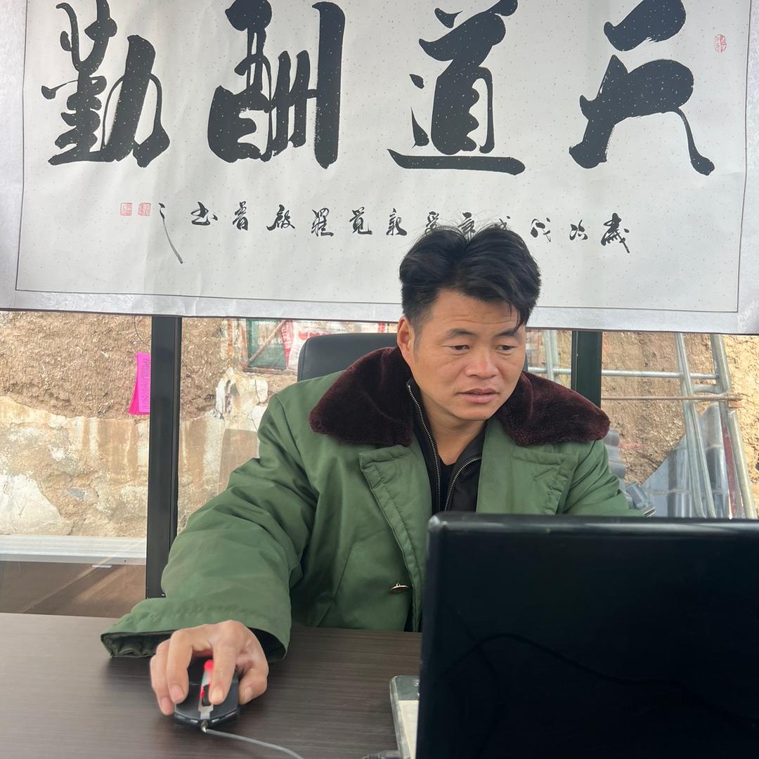 黑熊（四五兄弟）