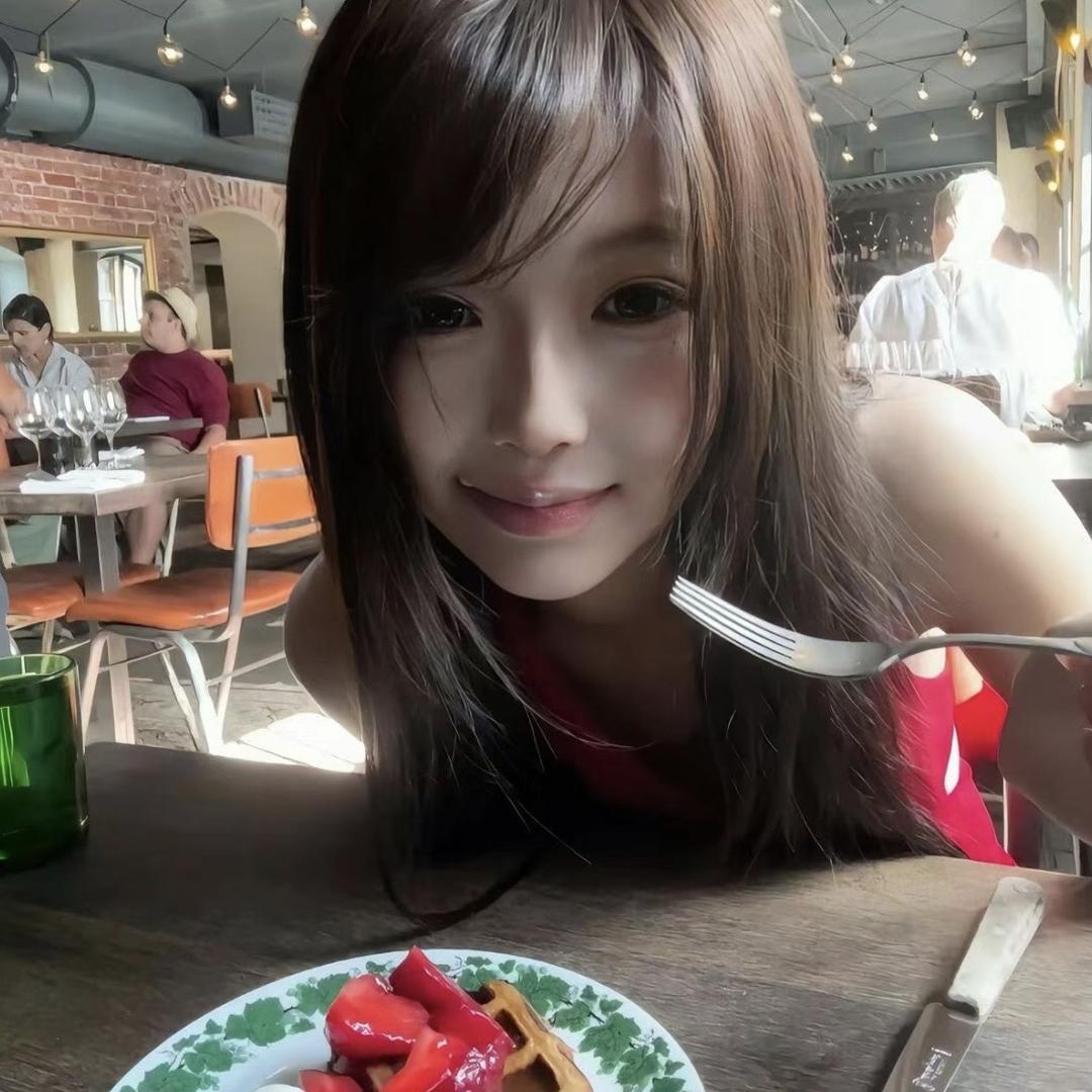 青-