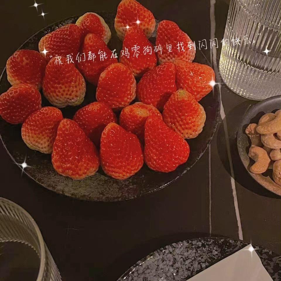 不爱早起