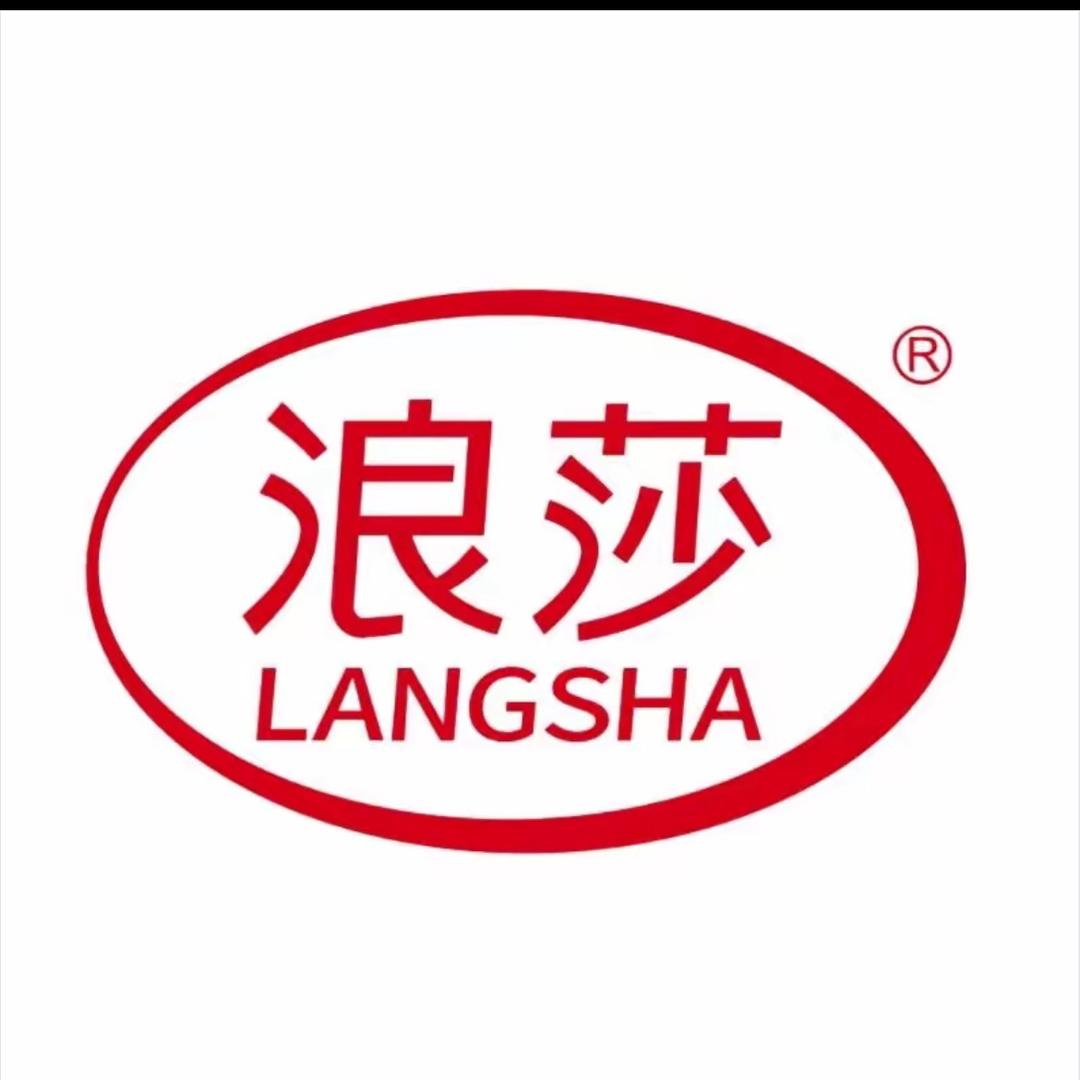 浪莎鹅绒裤实体店