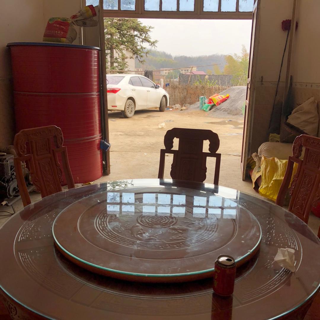 啦啦啦开会去了