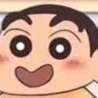 橙子