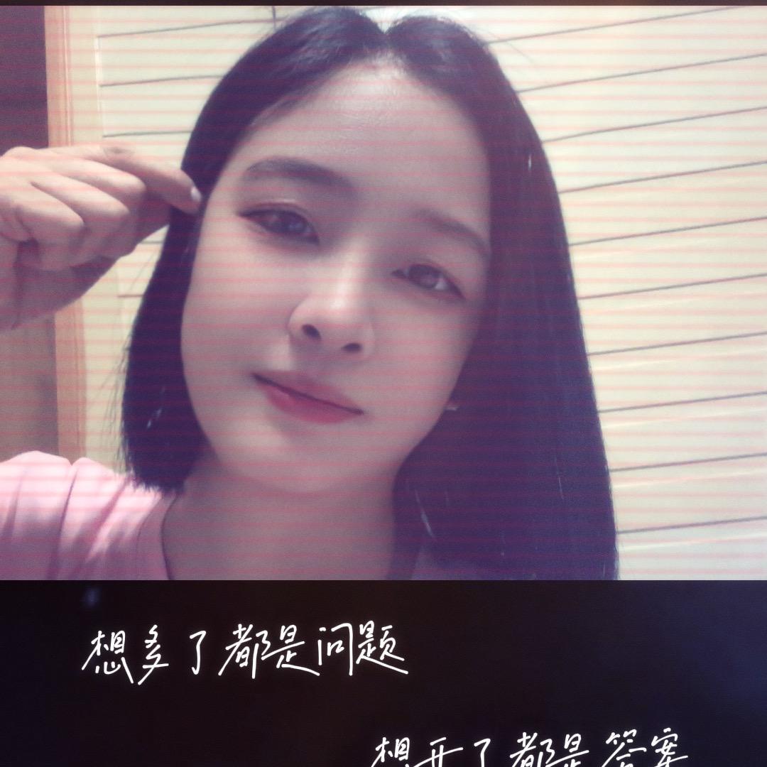 微笑