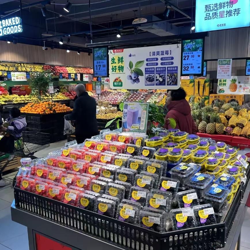 红红火火1