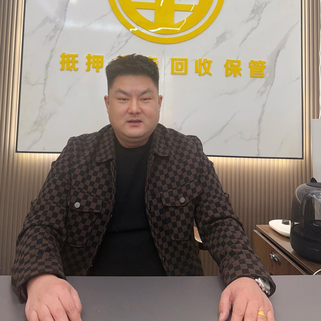 鄠邑区和盛寄卖行