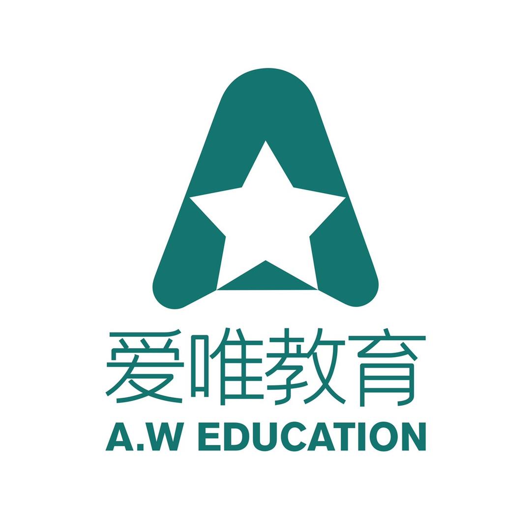 爱唯教育铜锣湾校区