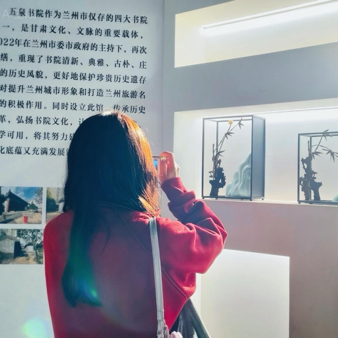 Sophia.--萍儿🌾🐝