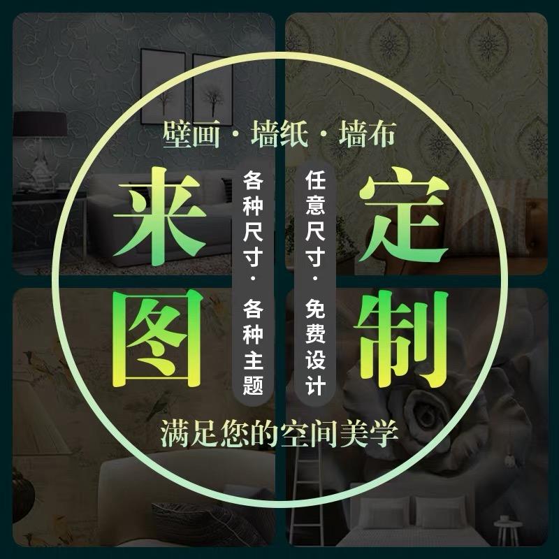 我是干不到