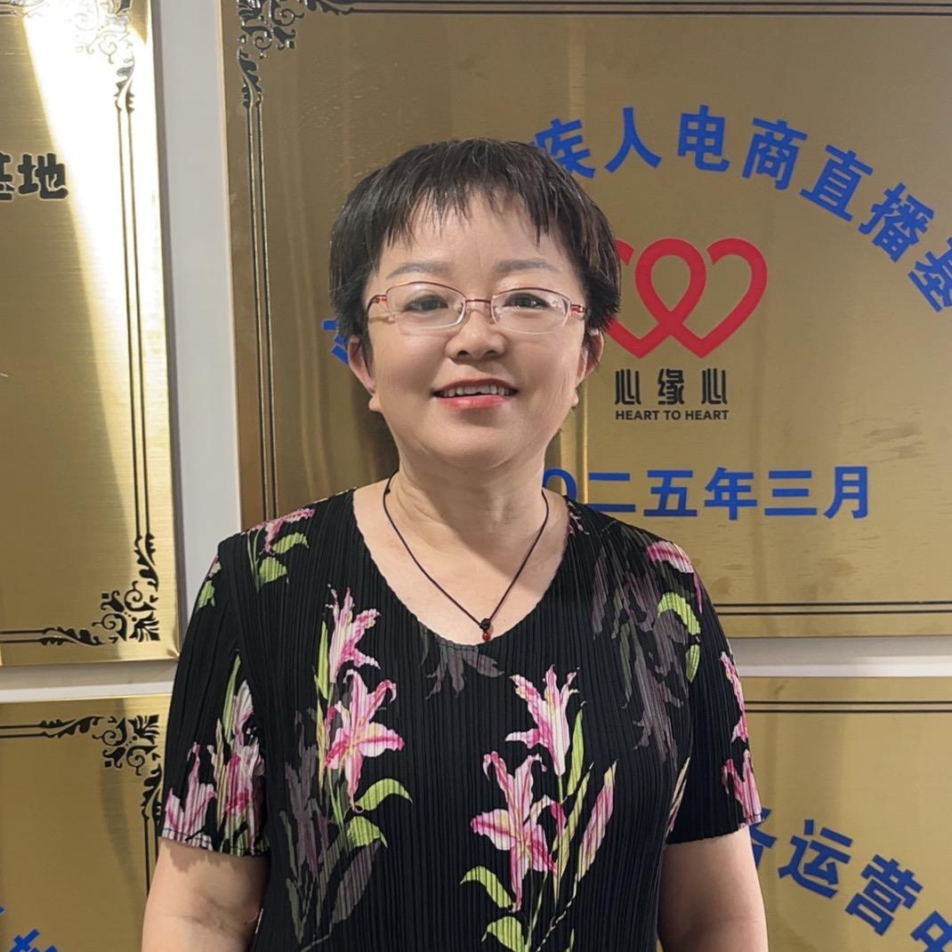 王姐优选