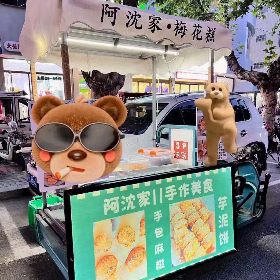 深情不及久伴。