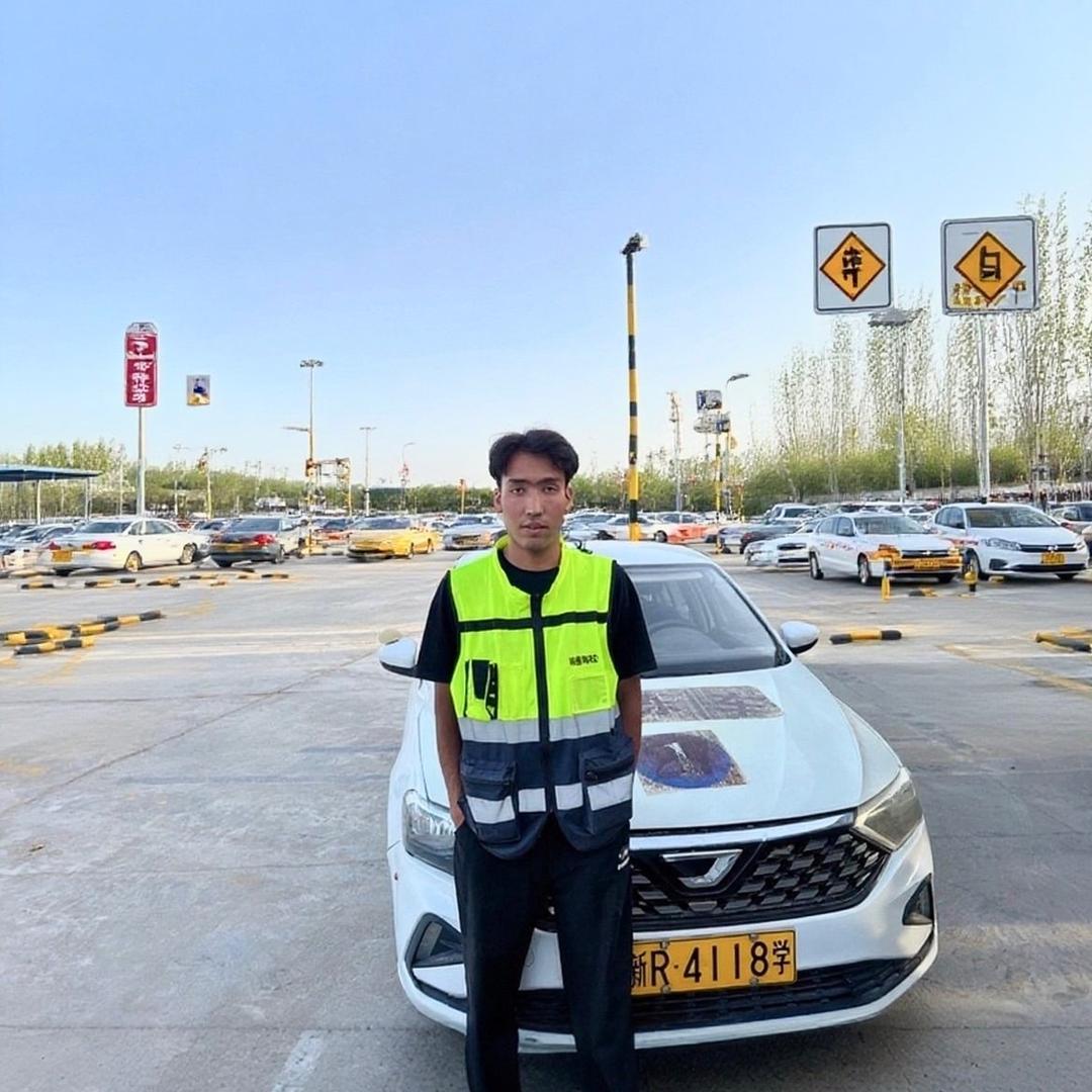 明通驾校·阿教练