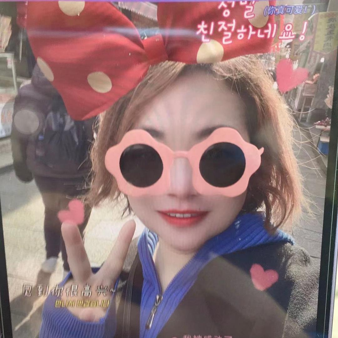 花花^_^