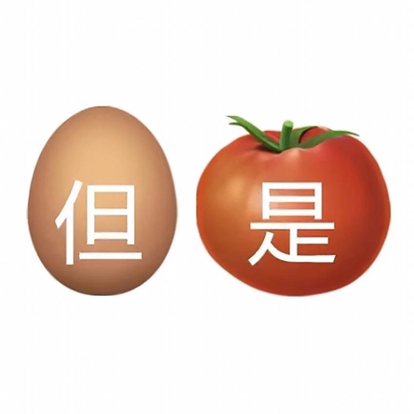孙九涵