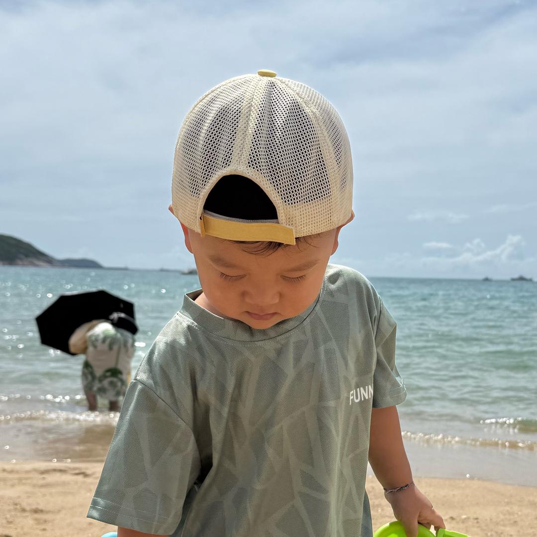 苹果牛油果老盐柠檬茶