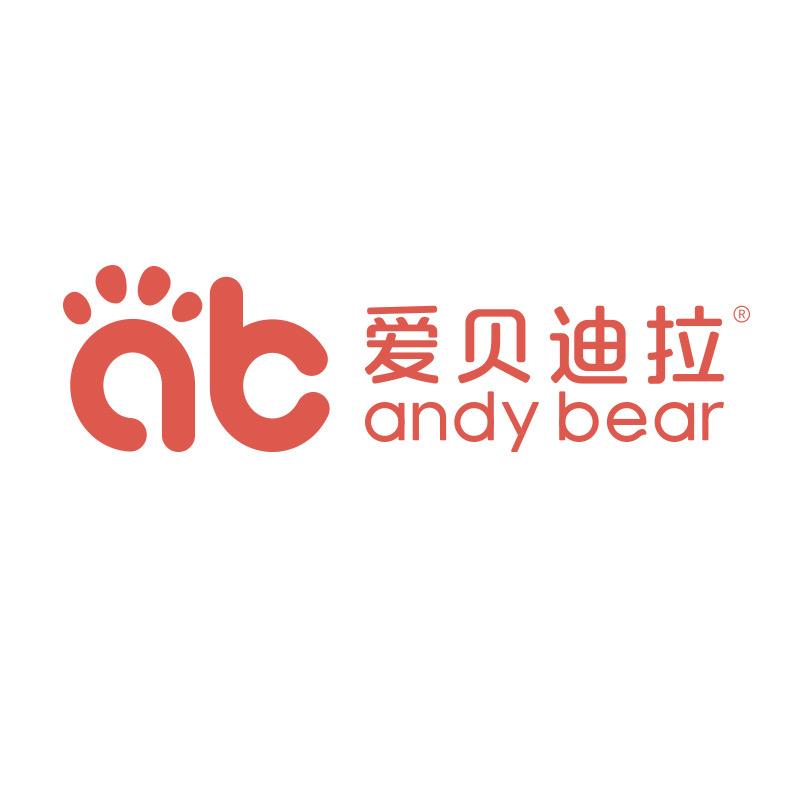 爱贝迪拉童装旗舰店