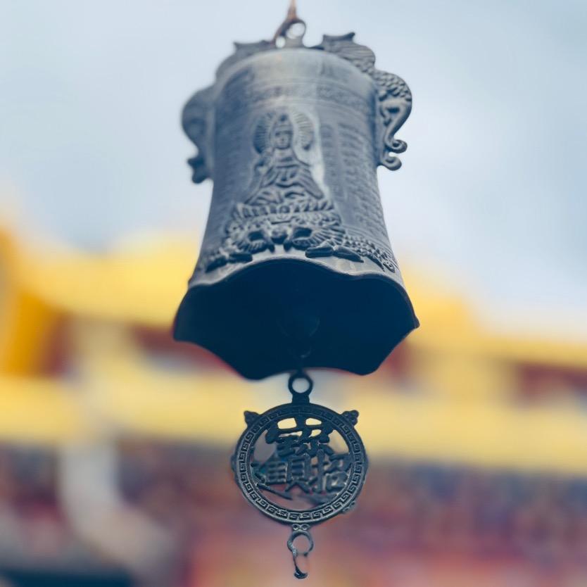 快乐