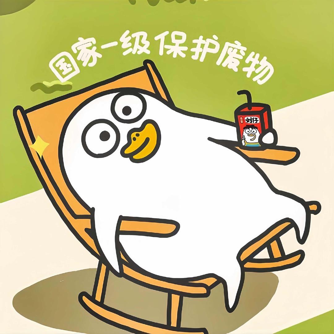 别一盏离愁