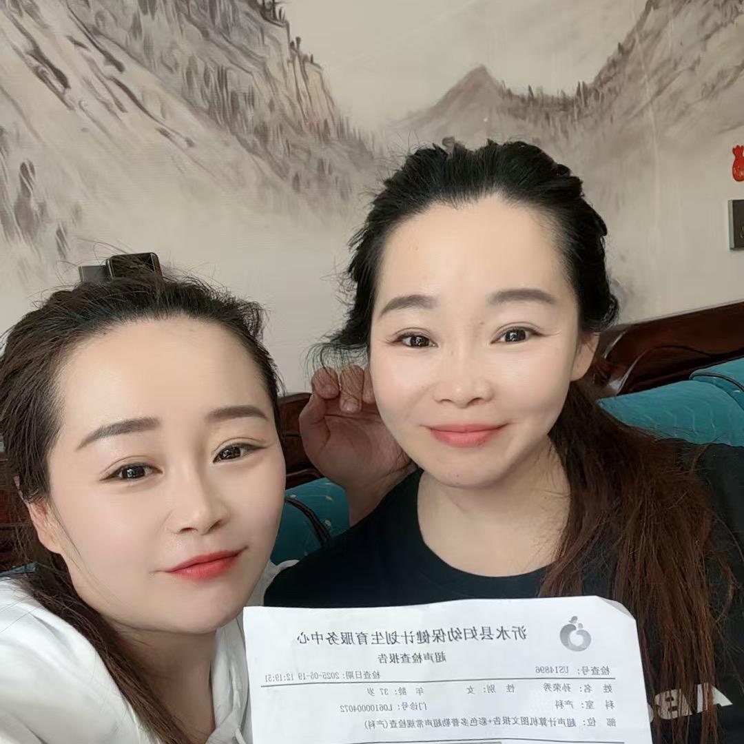 a雷神大羊毛（➕雪花膏）