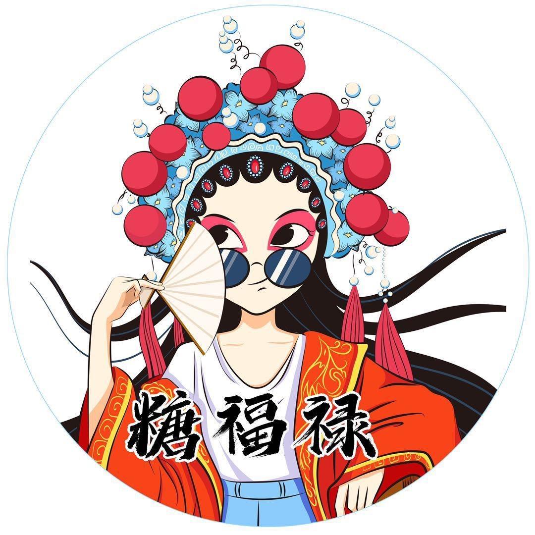 池州先进网吧老板