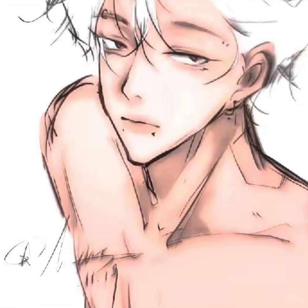 Xun.