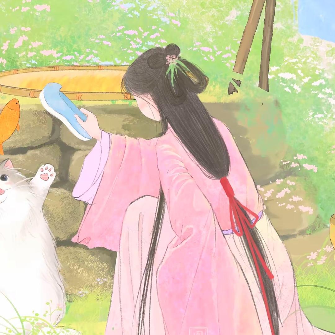 “一舟花染”。