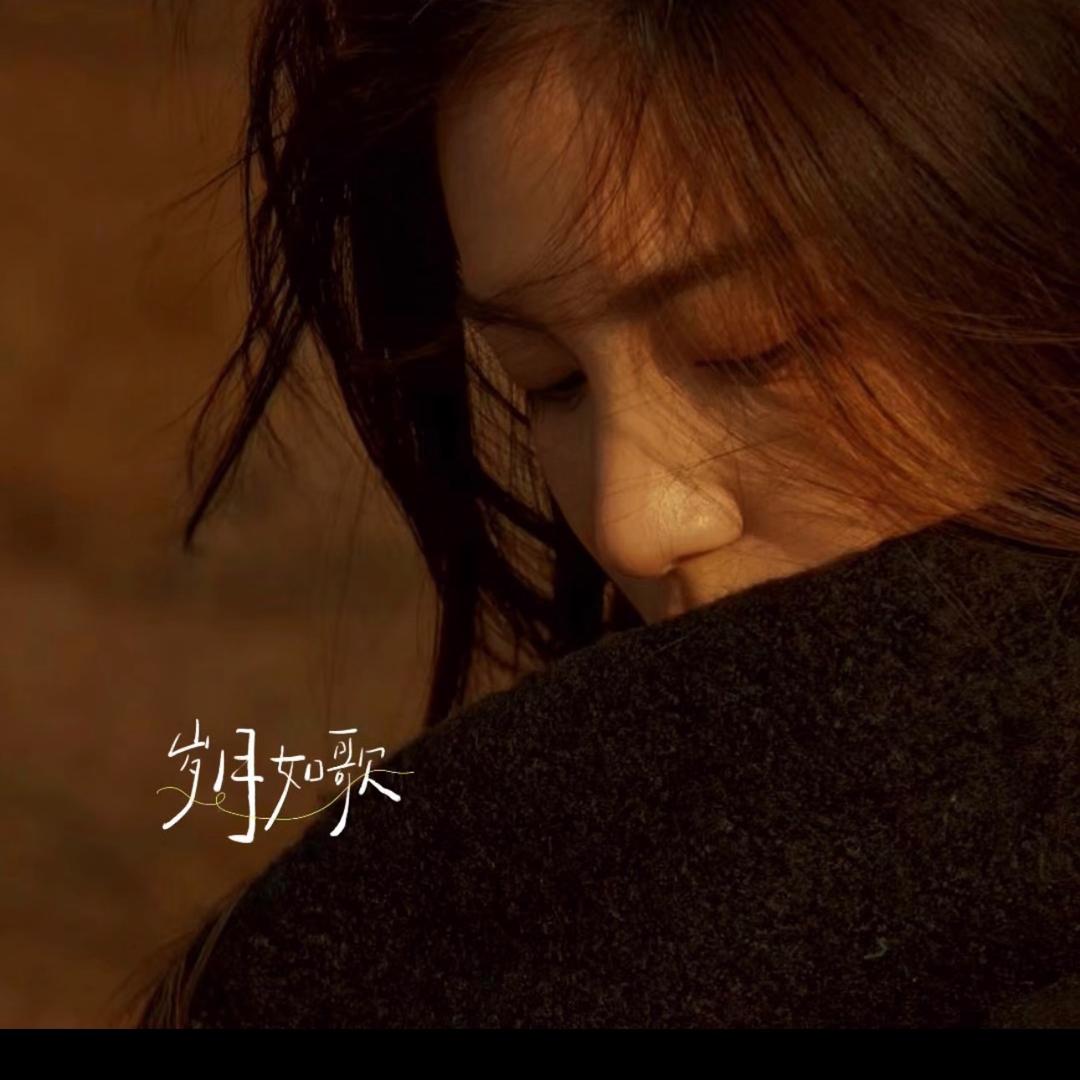 妙蓝音乐电台103.7
