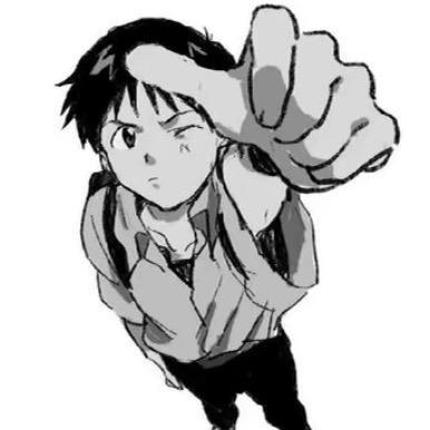 同频