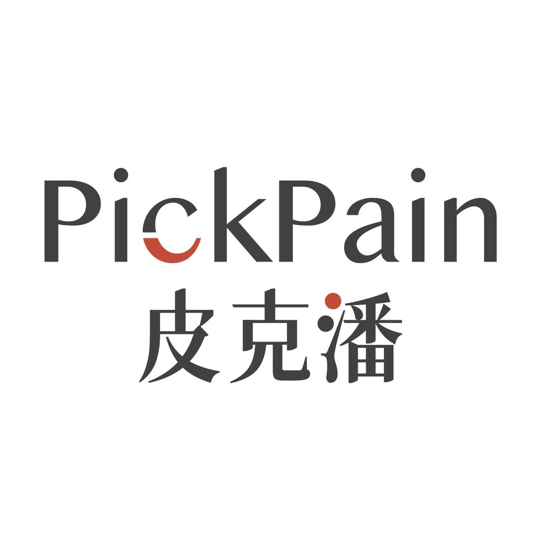 PickPain皮克潘爬宠屋