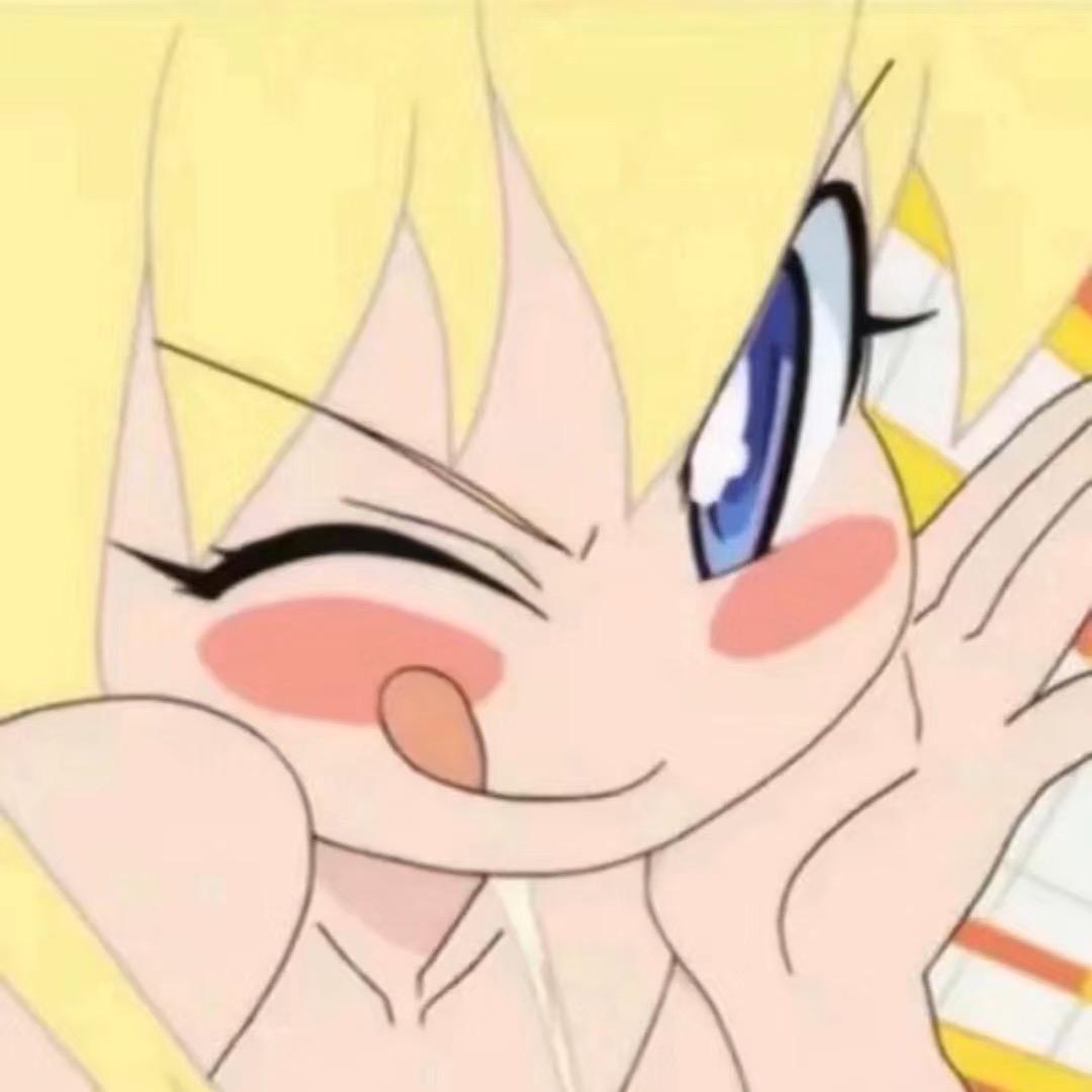 小夏不秃