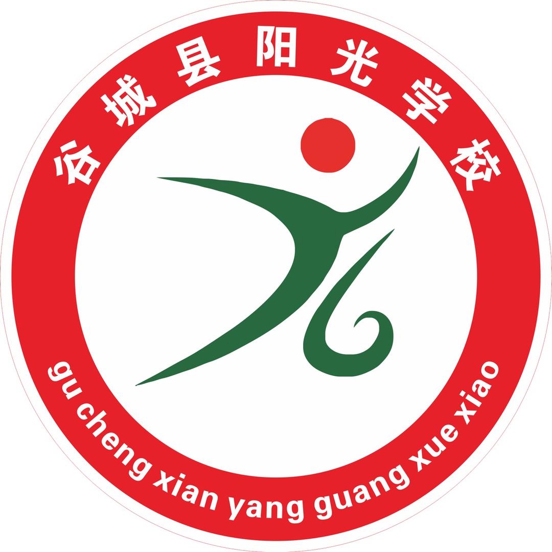 记录校园生活