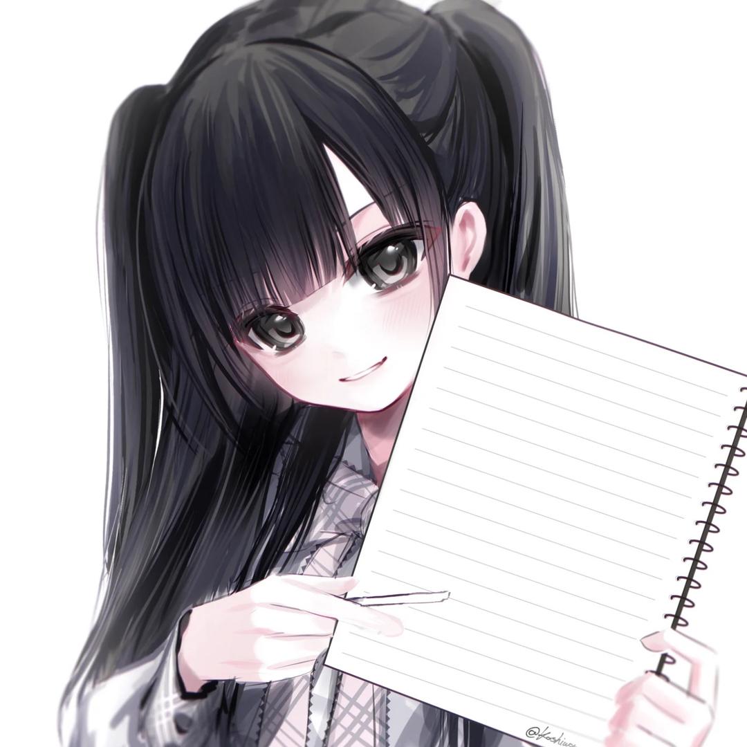 我是一个坚强的入