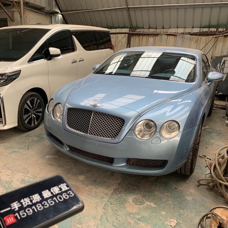 欧美名车