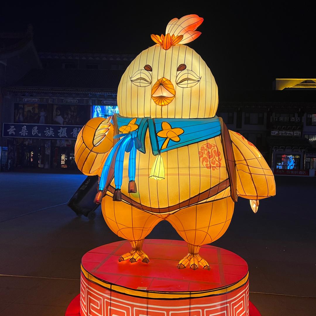 贺小张