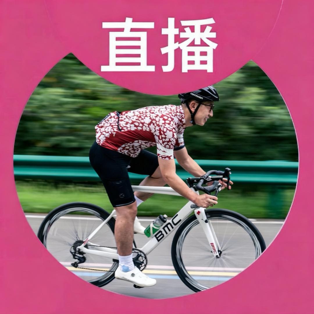 Max、
