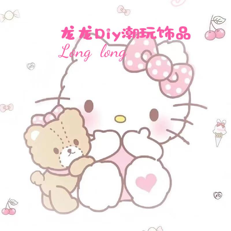 @是龙龙Diy吖