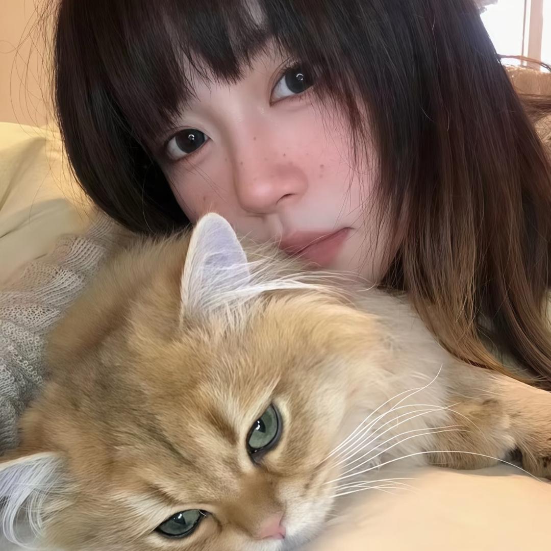 睡个好觉