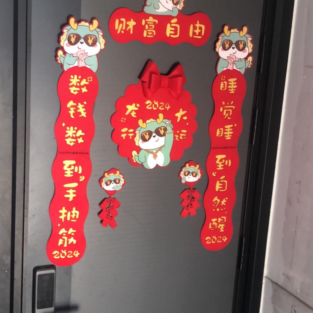 农家汉子